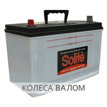 Solite 115D31R 12В 6ст 95 а/ч пп *
